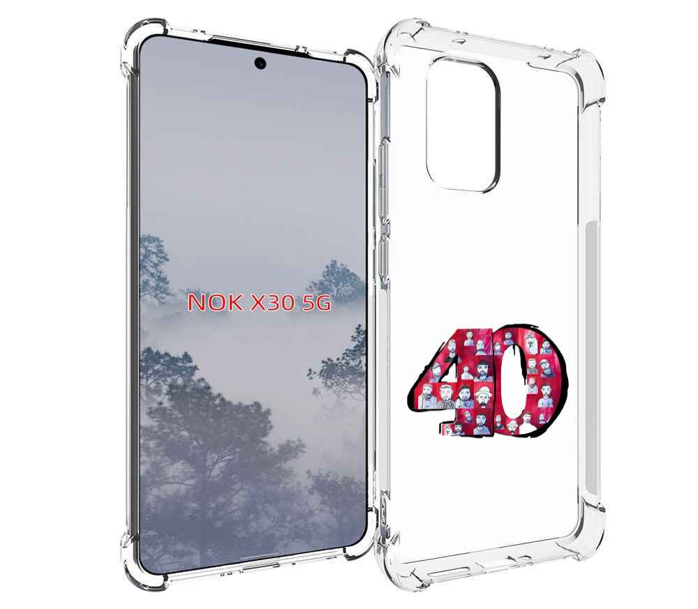 

Чехол MyPads Баста 40 Баста для Nokia X30 5G, Tocco