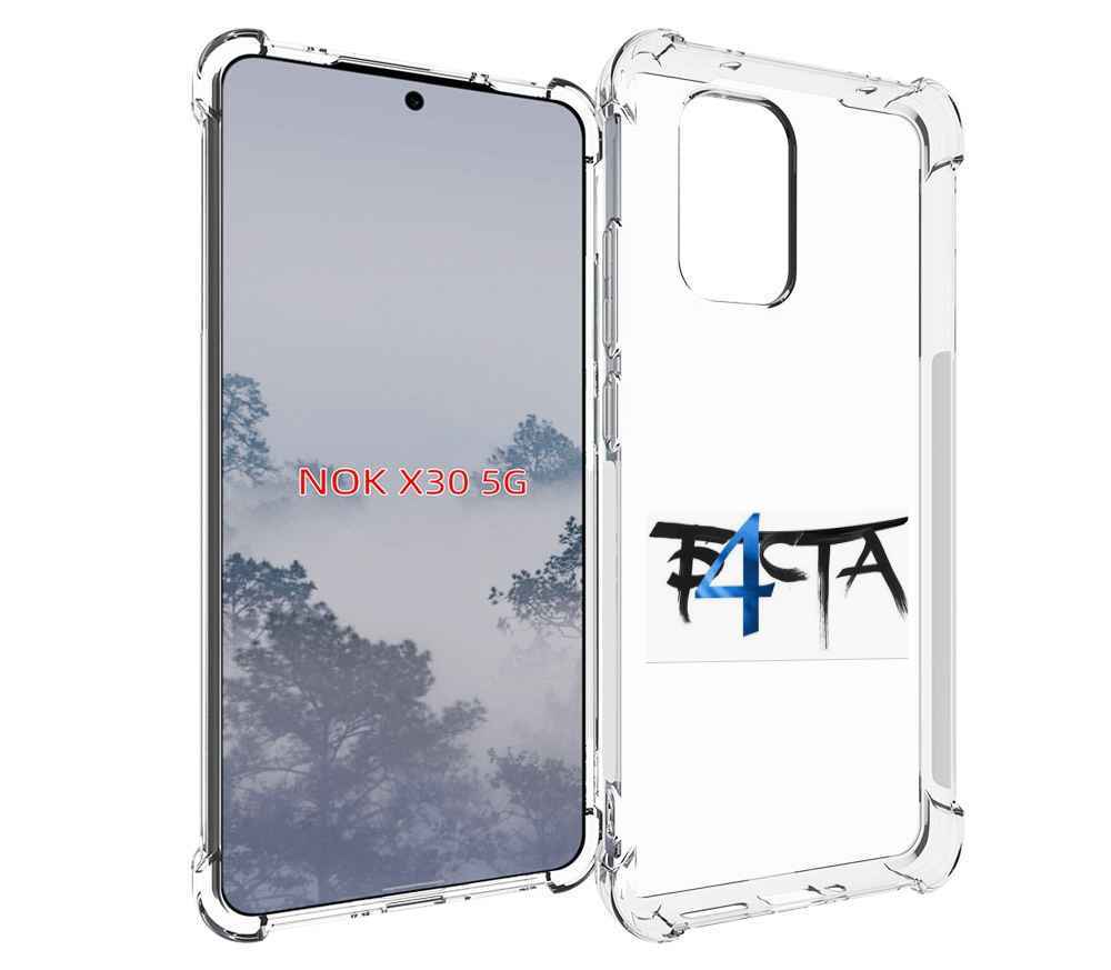 

Чехол MyPads Баста 4 Баста для Nokia X30 5G, Tocco