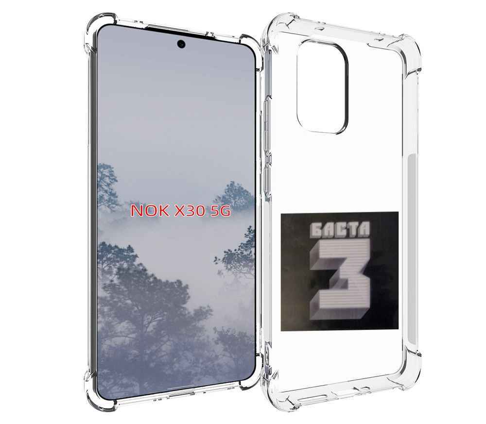 

Чехол MyPads Баста 3 Баста для Nokia X30 5G, Tocco