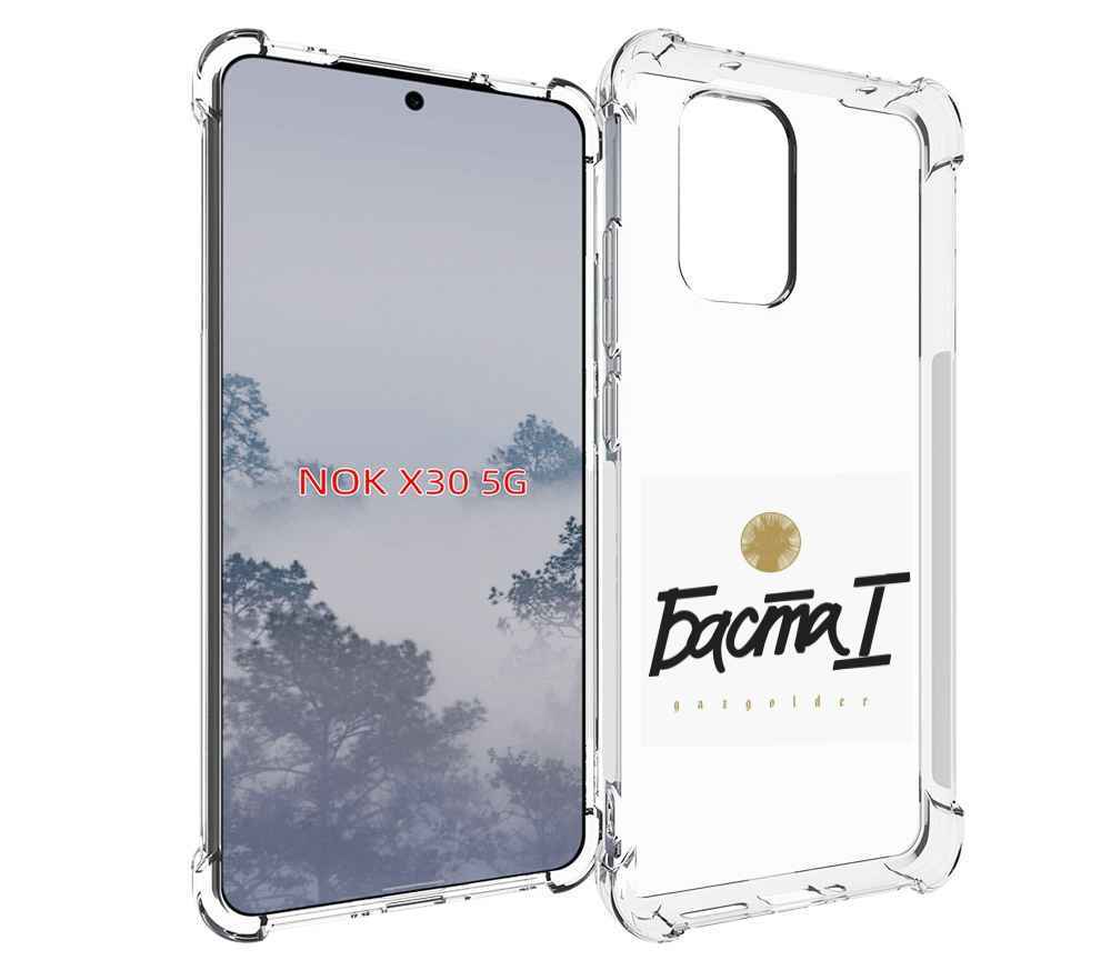

Чехол MyPads Баста 1 Баста для Nokia X30 5G, Tocco
