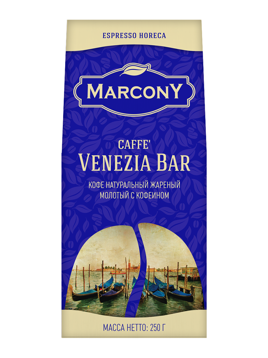 

Кофе молотый Marcony Venezia Bar 250г