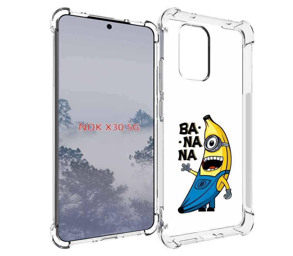

Чехол MyPads Банана-миньон для Nokia X30 5G, Tocco
