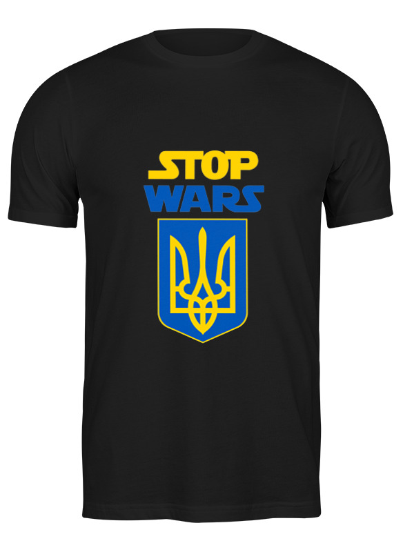 

Футболка мужская Stop wars, украина 3703344 Printio черная S, Stop wars, украина 3703344