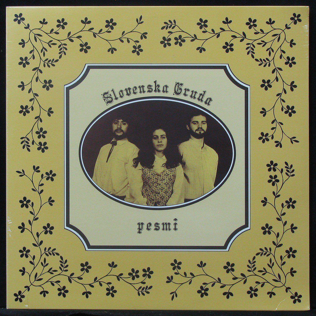 

LP Slovenska Gruda - Pesmi Dezela (301377)