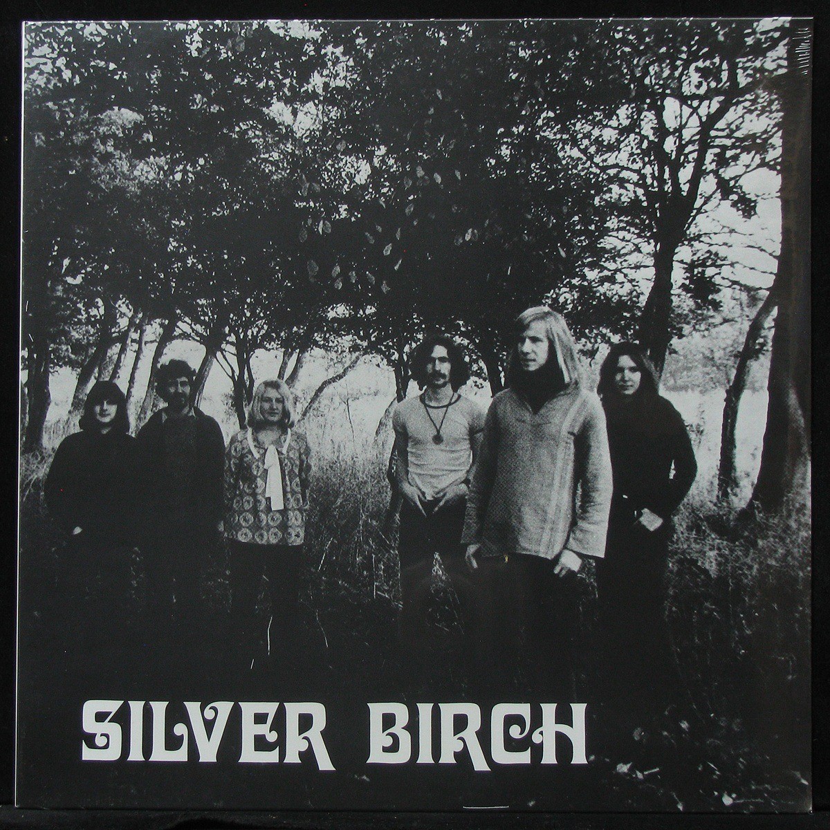 LP Silver Birch - Silver Birch Granadilla Music (301376)