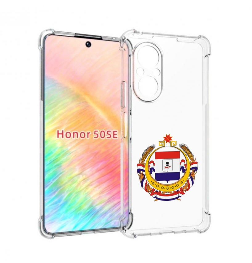 

Чехол бампер MyPads герб-мордовия-саранск для Honor 50 SE против, Прозрачный, Tocco