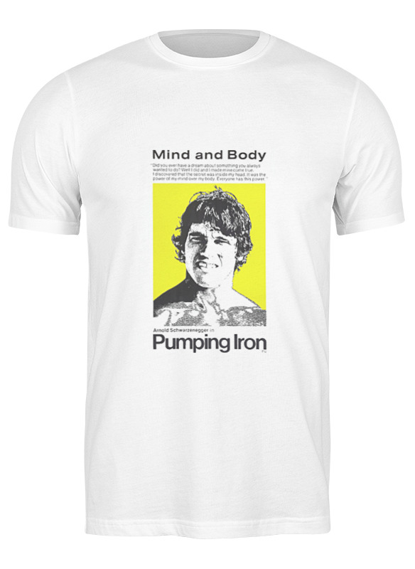 

Футболка мужская Printio Pumping iron 3703320 белая S, Белый, Pumping iron 3703320