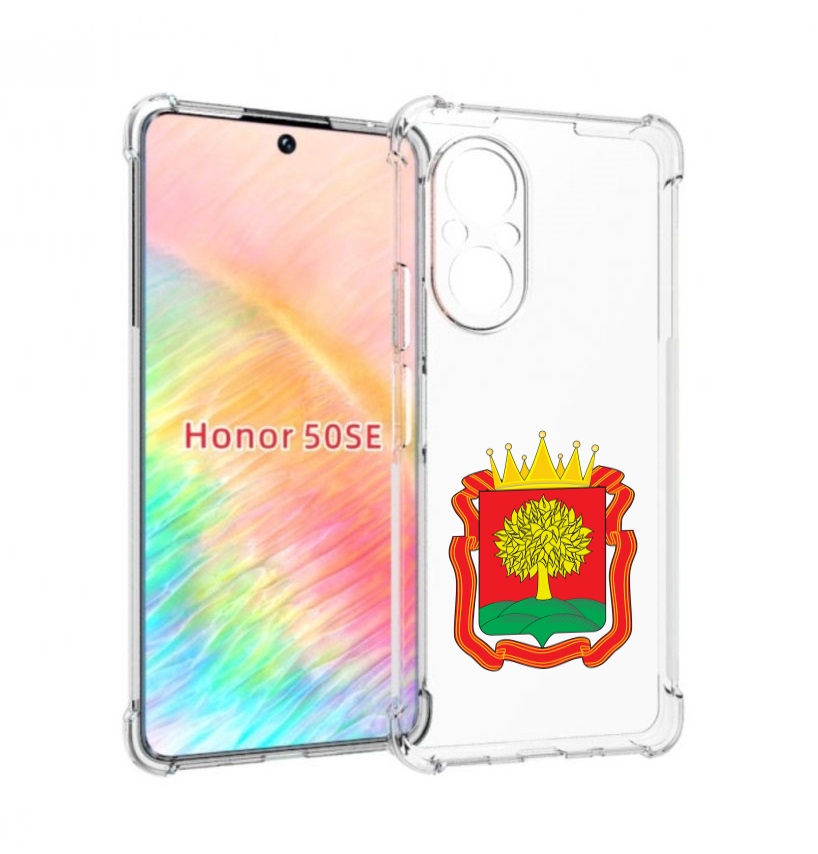 

Чехол бампер MyPads герб-липецкая-область для Honor 50 SE против, Прозрачный, Tocco