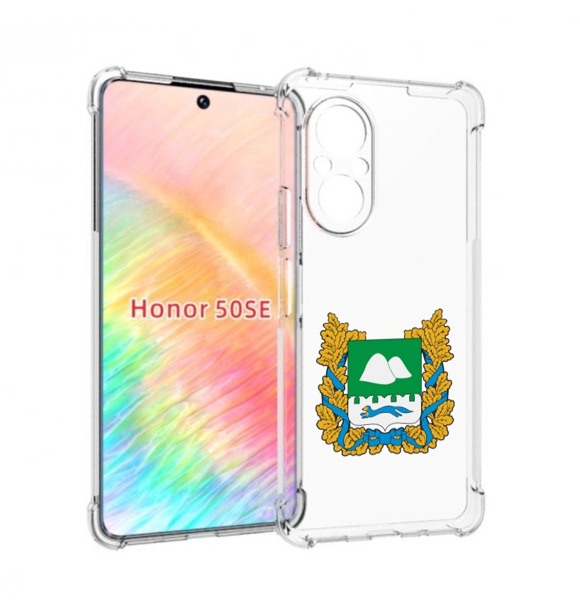 

Чехол бампер MyPads герб-курганскои-области для Honor 50 SE про, Прозрачный, Tocco