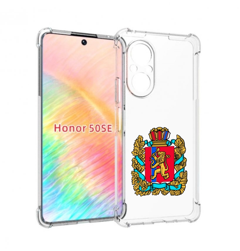 

Чехол бампер MyPads герб-красноярскии-краи для Honor 50 SE про, Прозрачный, Tocco