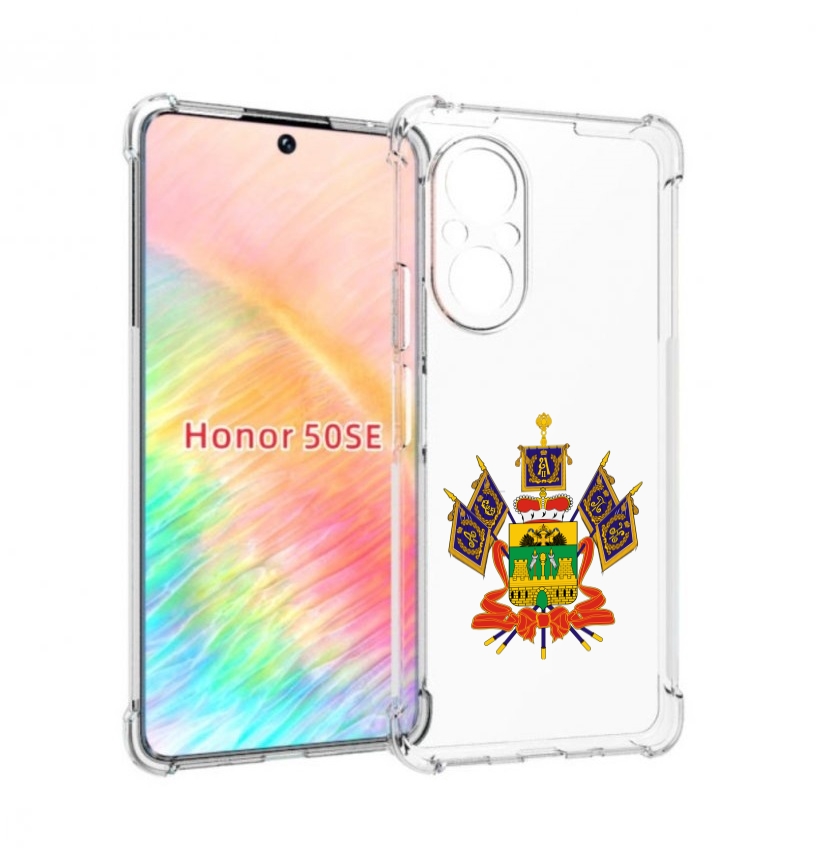 

Чехол бампер MyPads герб-краснодарскии-краи для Honor 50 SE пр, Прозрачный, Tocco
