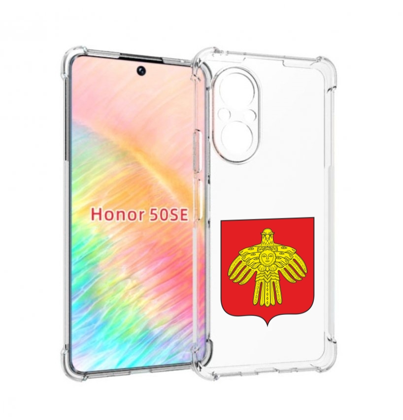 

Чехол бампер MyPads герб-коми-сыктывкар для Honor 50 SE противоу, Прозрачный, Tocco