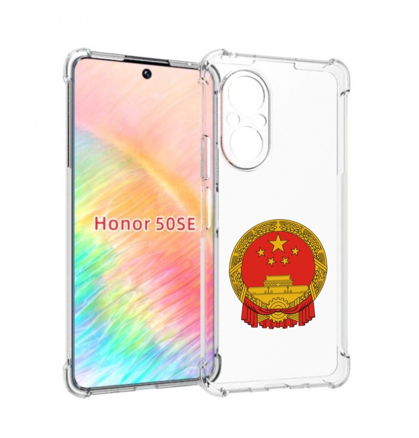

Чехол бампер MyPads герб-китаи для Honor 50 SE противоударный, Прозрачный, Tocco