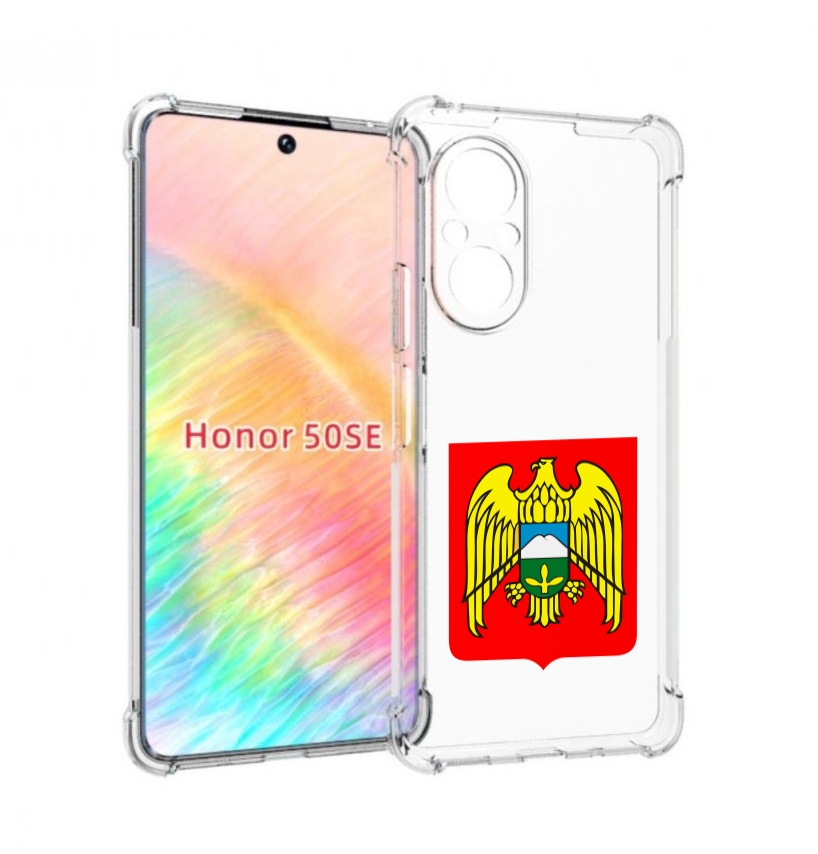 

Чехол бампер MyPads герб-кабардино-балкария-нальчик для Honor 50, Прозрачный, Tocco