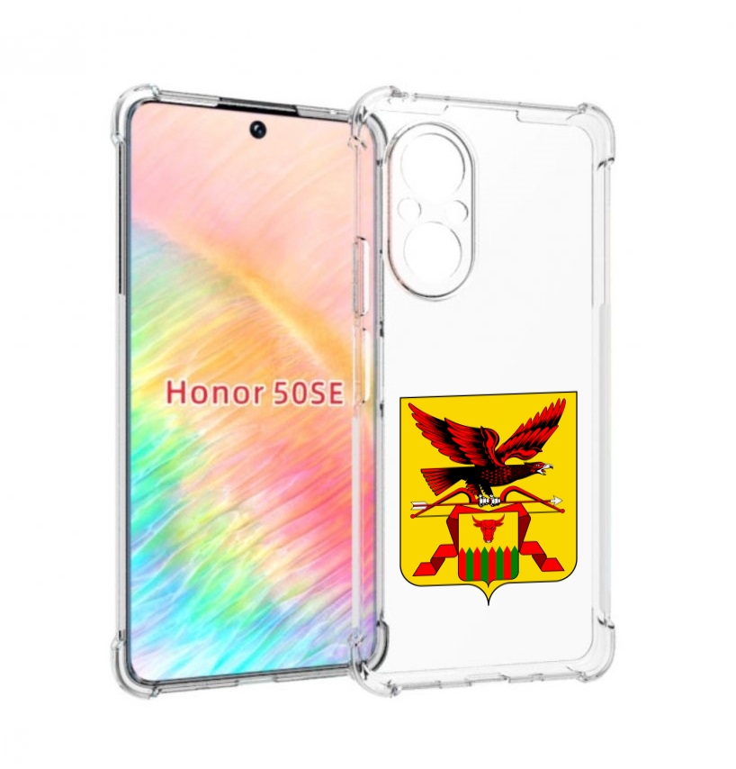 

Чехол бампер MyPads герб-забаикальскии-краи для Honor 50 SE п, Прозрачный, Tocco