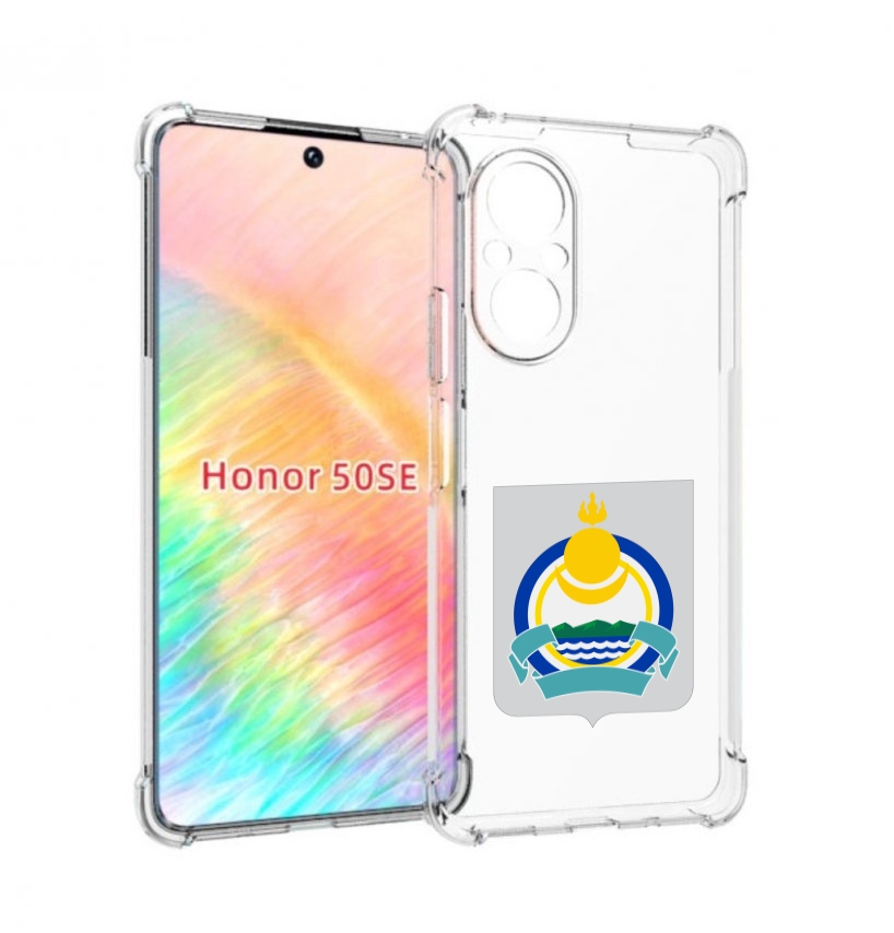 

Чехол бампер MyPads герб-бурятия для Honor 50 SE противоударный, Прозрачный, Tocco