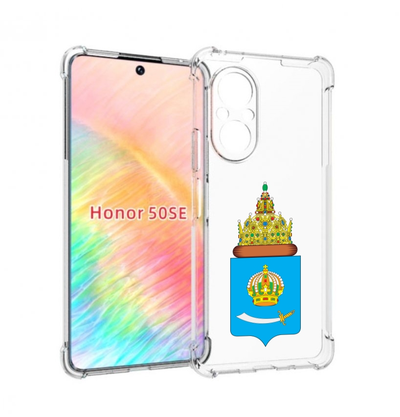 

Чехол бампер MyPads герб-астраханскои-области для Honor 50 SE п, Прозрачный, Tocco