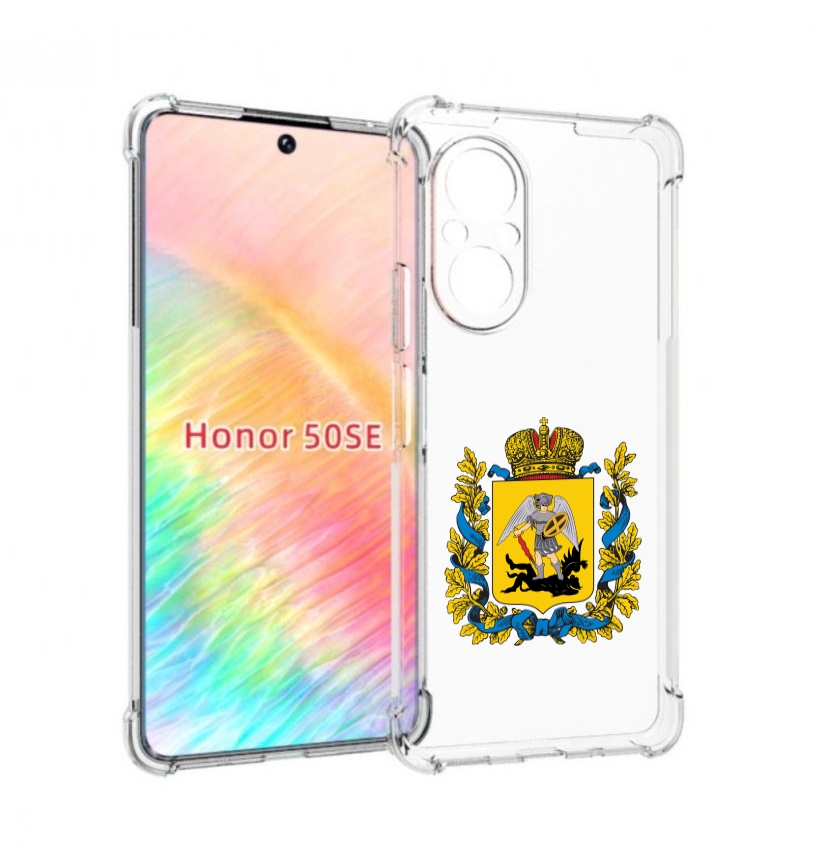 

Чехол бампер MyPads герб-архангельскрои-области для Honor 50 SE, Прозрачный, Tocco