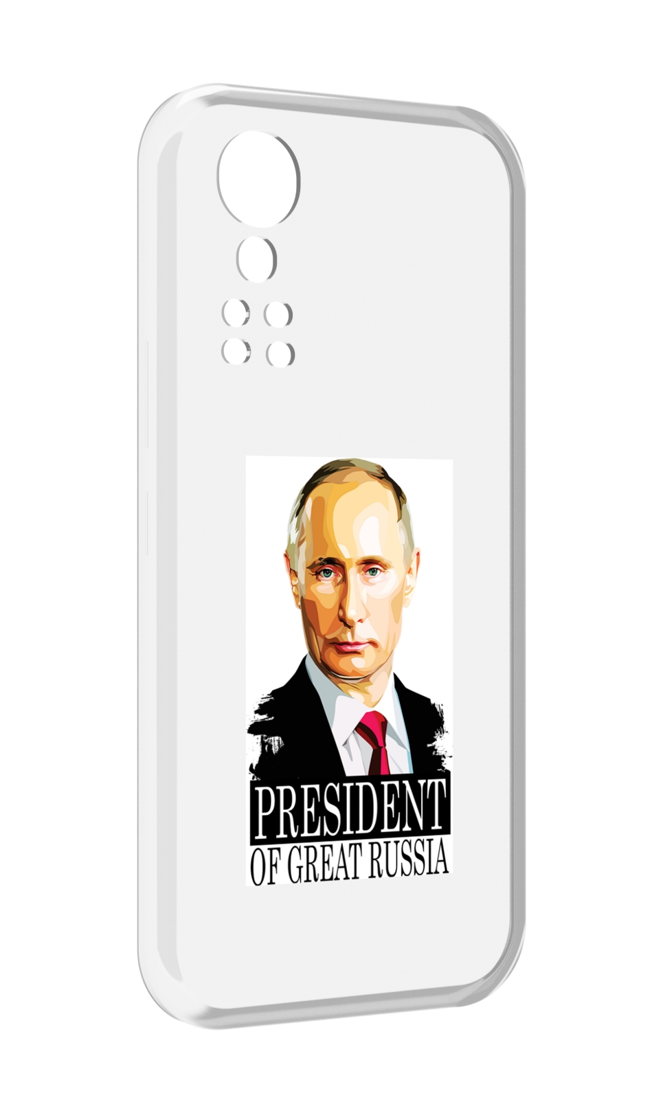 

Чехол MyPads Володька для ZTE Axon 30 5G / Axon 30S, Прозрачный, Tocco