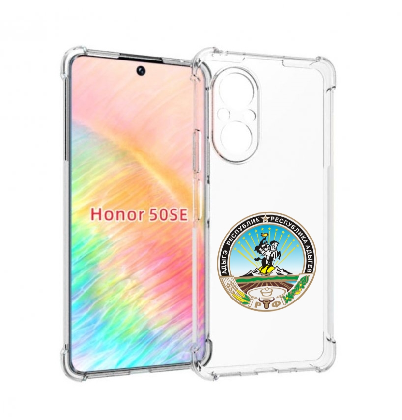 

Чехол бампер MyPads герб-адыгея-маикоп для Honor 50 SE противоу, Прозрачный, Tocco