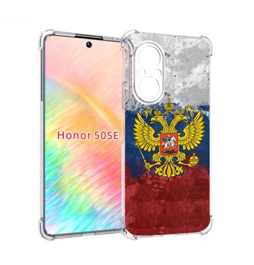 

Чехол бампер MyPads герб-России для Honor 50 SE противоударный, Прозрачный, Tocco