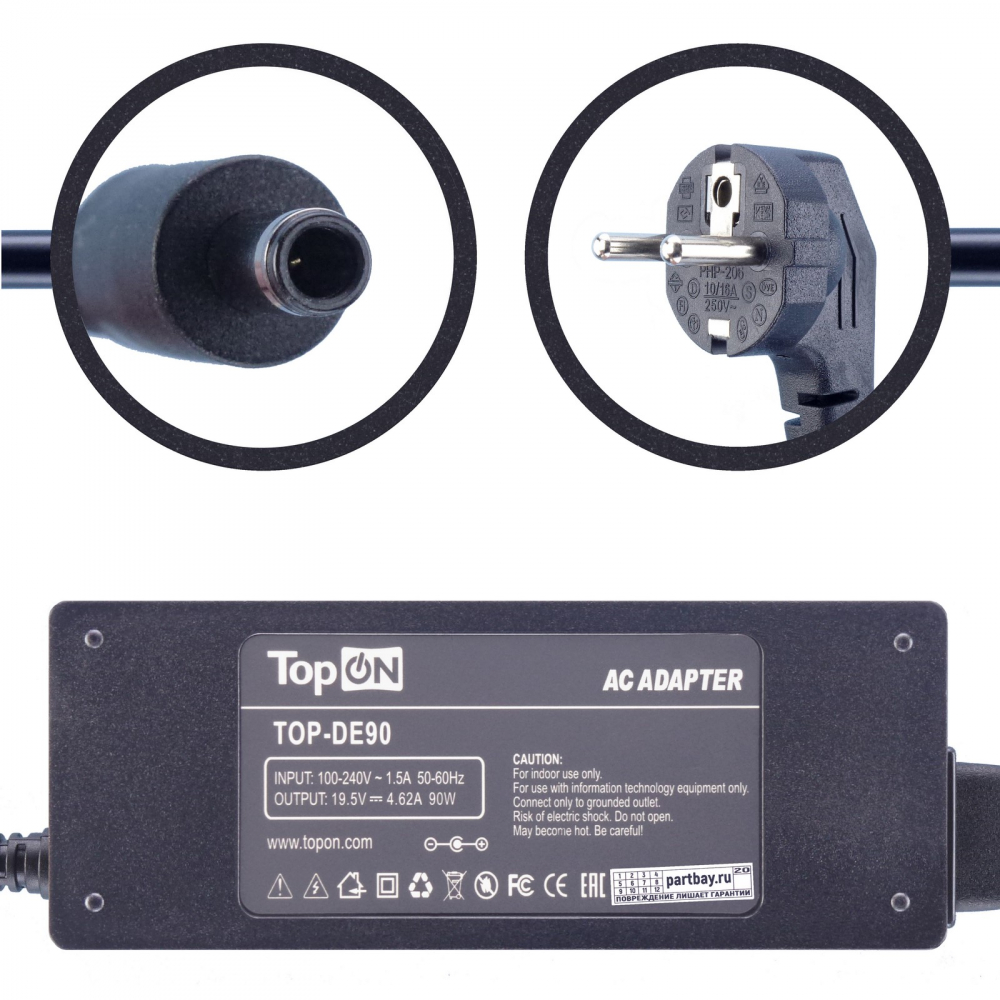 

AA90PM111 Блок питания для Dell 19.5V 4.62A 4.5x3.0mm 90W (совместимый) TopON, Черный
