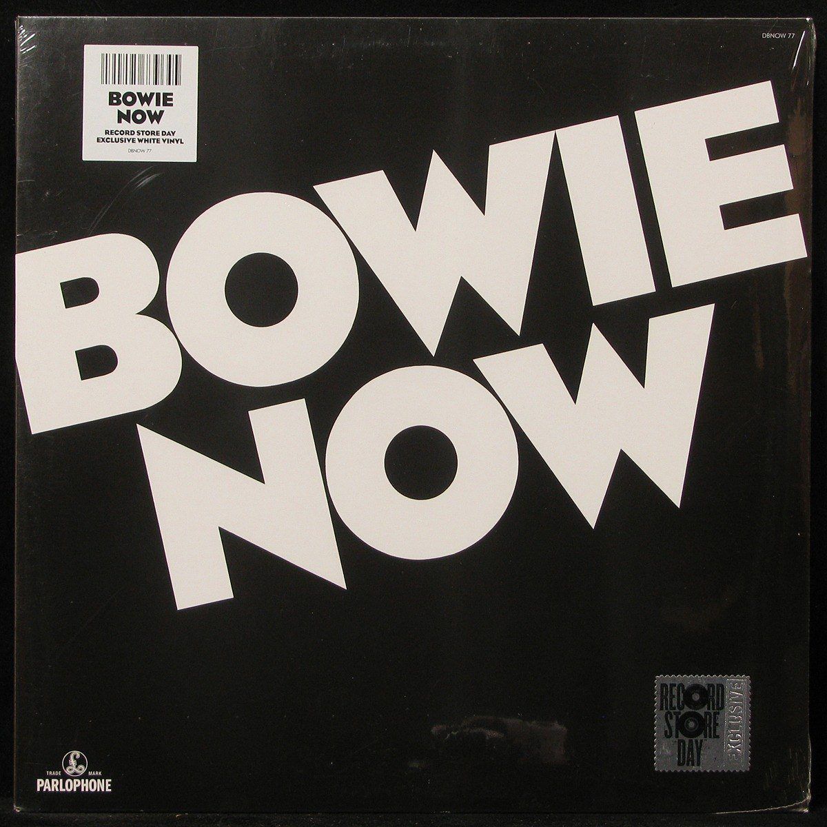 

LP David Bowie - Bowie Now (coloured vinyl) Parlophone (301053)
