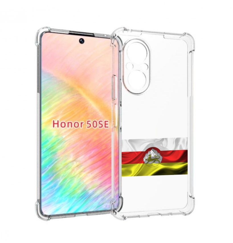 

Чехол бампер MyPads герб флаг южная осетия-1 для Honor 50 SE про, Прозрачный, Tocco