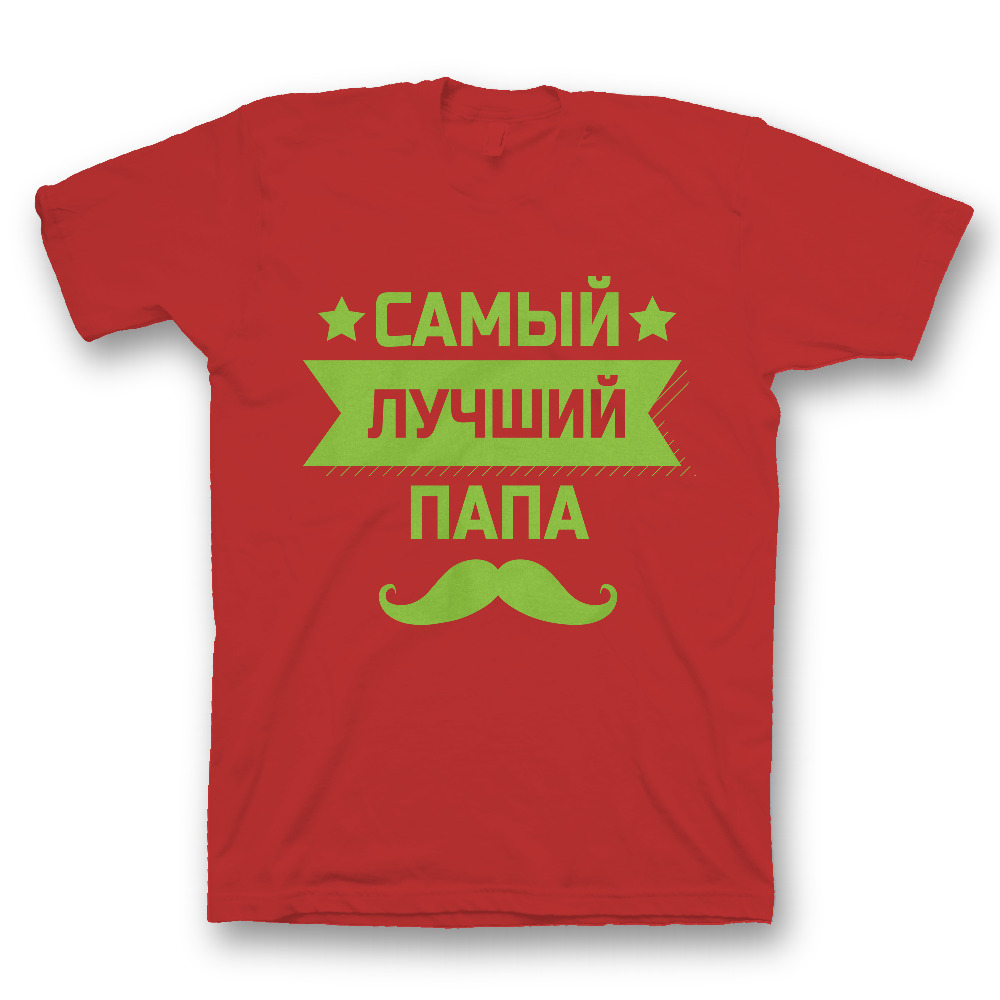 

Футболка мужская SHARP&CUT dc19dec7e97d103fa00d5ab36a2c4300 красная 52 RU, Красный, dc19dec7e97d103fa00d5ab36a2c4300