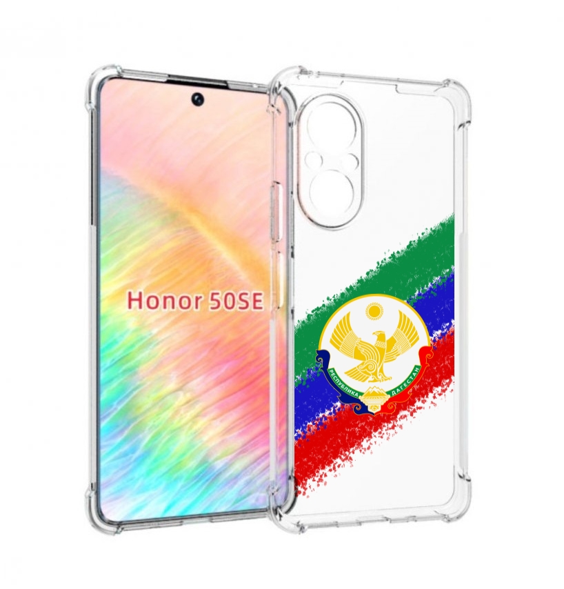 

Чехол бампер MyPads герб флаг Дагестана для Honor 50 SE противоу, Прозрачный, Tocco