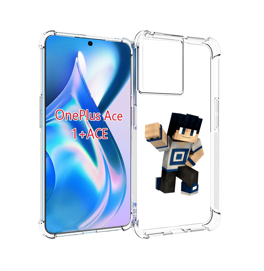 

Чехол MyPads Minecraft-1 для OnePlus Ace, Прозрачный, Tocco