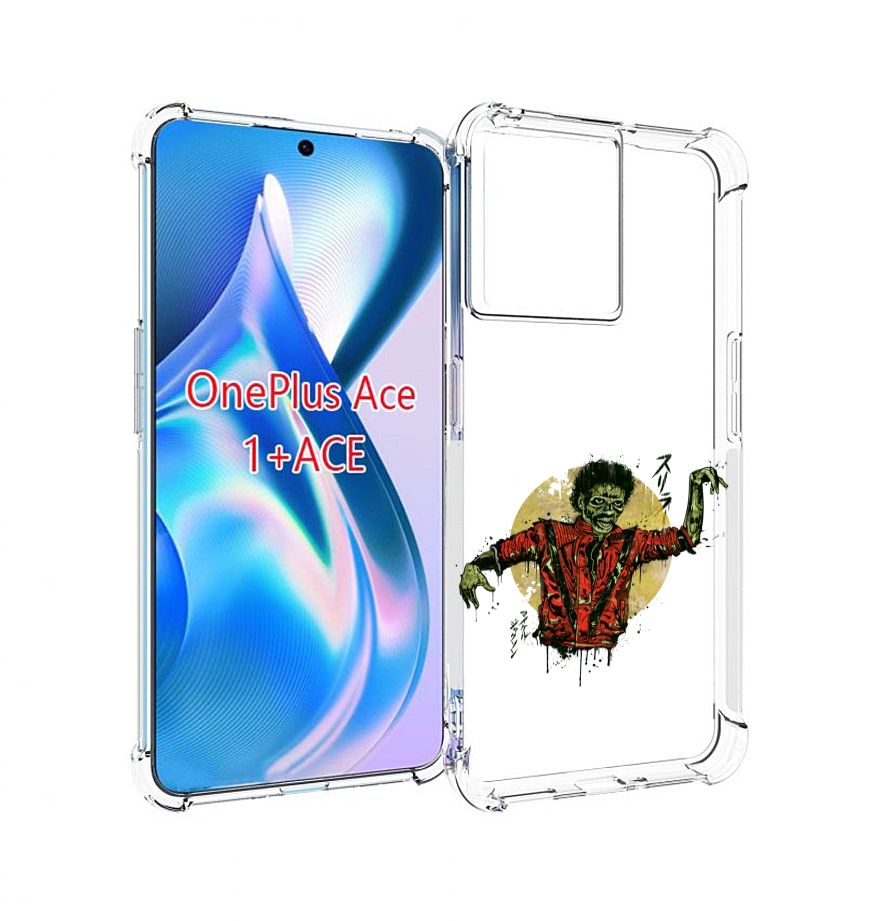 

Чехол MyPads Зомби для OnePlus Ace, Прозрачный, Tocco