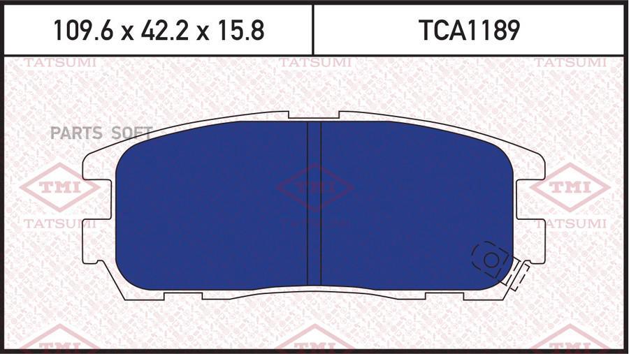 

Тормозные колодки Tatsumi задние дисковые TCA1189