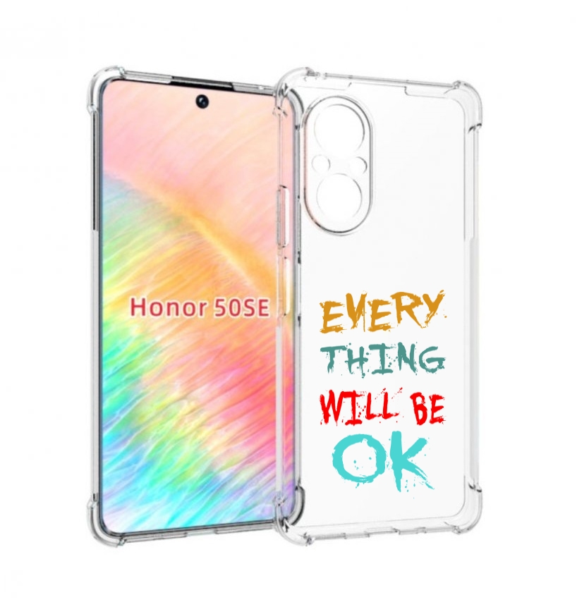 

Чехол бампер MyPads все-будет-хорошо для Honor 50 SE противоударный, Прозрачный, Tocco