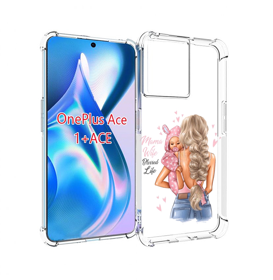

Чехол MyPads Mama-wibe для OnePlus Ace, Прозрачный, Tocco