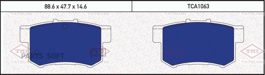 

Тормозные колодки Tatsumi задние дисковые TCA1063