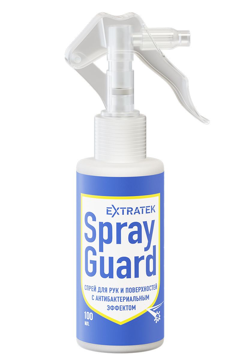 

Спрей для рук и поверхностей с антибактериальным эффектом EXTRATEK Spray Guard - 100 мл.
