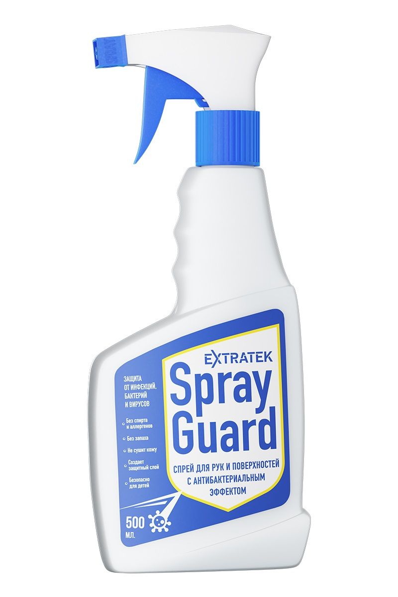 

Спрей для рук и поверхностей с антибактериальным эффектом EXTRATEK Spray Guard - 500 мл.