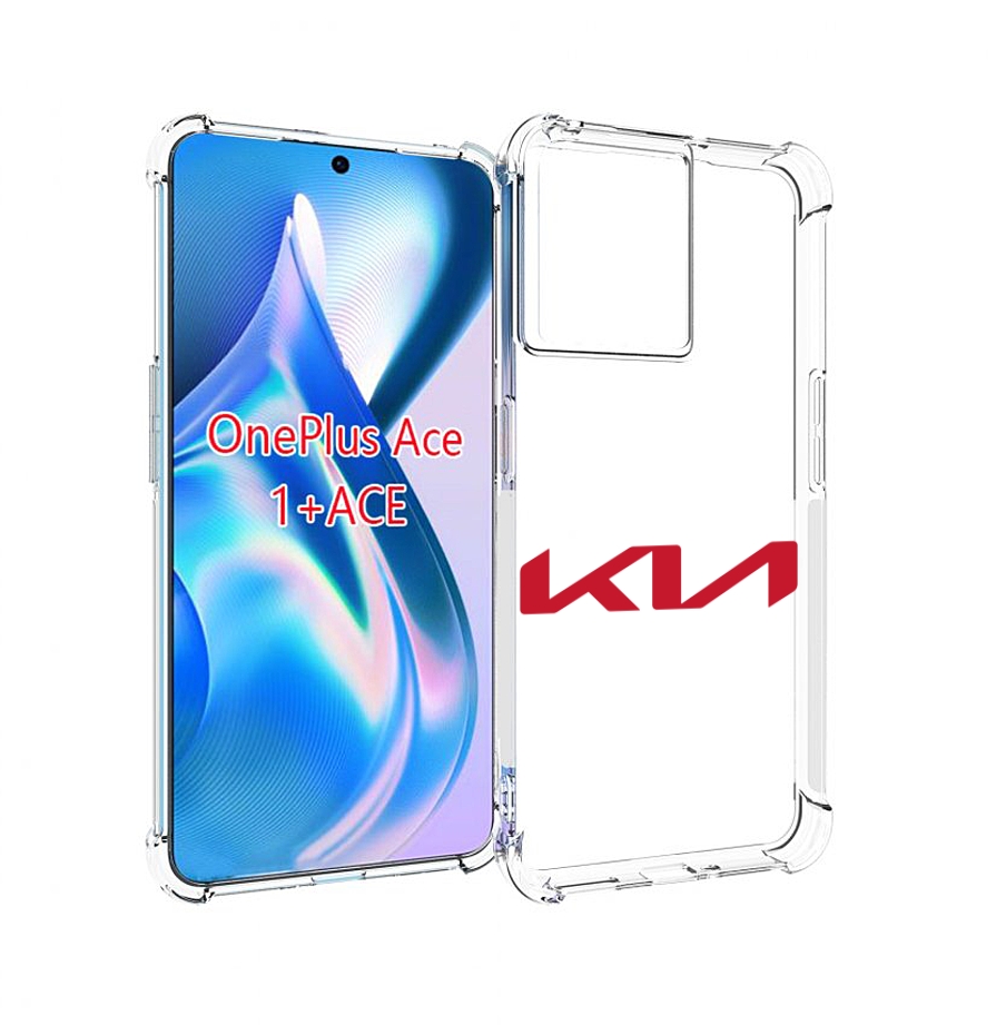 

Чехол MyPads Kia-3 для OnePlus Ace, Прозрачный, Tocco