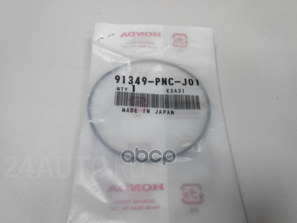 

Кольцо Уплотнительное Насоса Гур Резиновое HONDA 91349PNCJ01