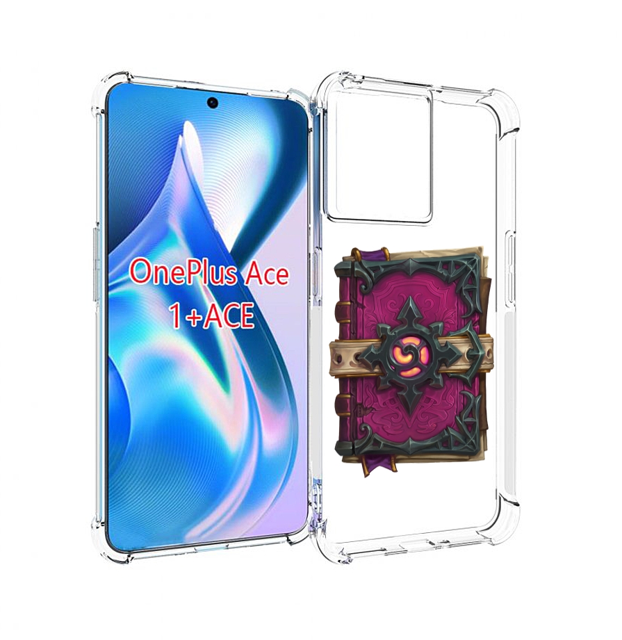 

Чехол MyPads Hearthstone для OnePlus Ace, Прозрачный, Tocco