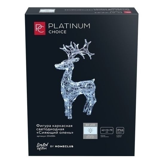 

Фигура Platinum Choice Сияющий олень холодный белый 79 см