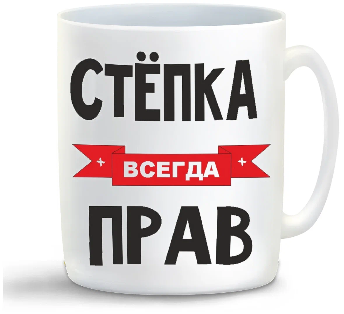 

Кружка CoolPodarok Певцы Музыка Бтс Big Hit Entertainment (на сцене)