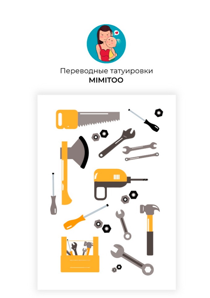

Переводные мини тату Mimitoo - Инструменты/ временные тату/ временные татуировки