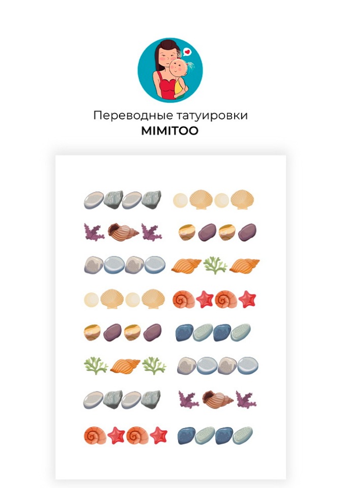 

Переводные мини тату Mimitoo - Браслеты/ временные тату/ временные татуировки