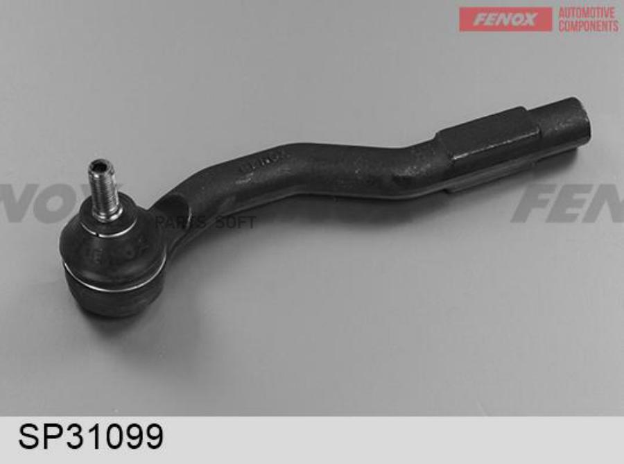 

SP31099_наконечник рулевой левый Lada Vesta 16>