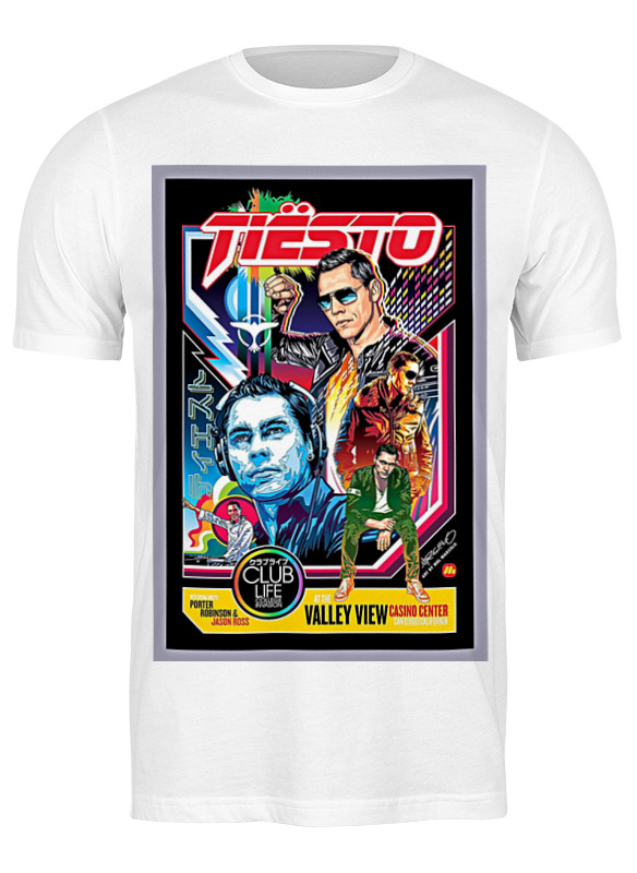 

Футболка мужская Printio Tiesto 841445 белая S, Белый, Tiesto 841445