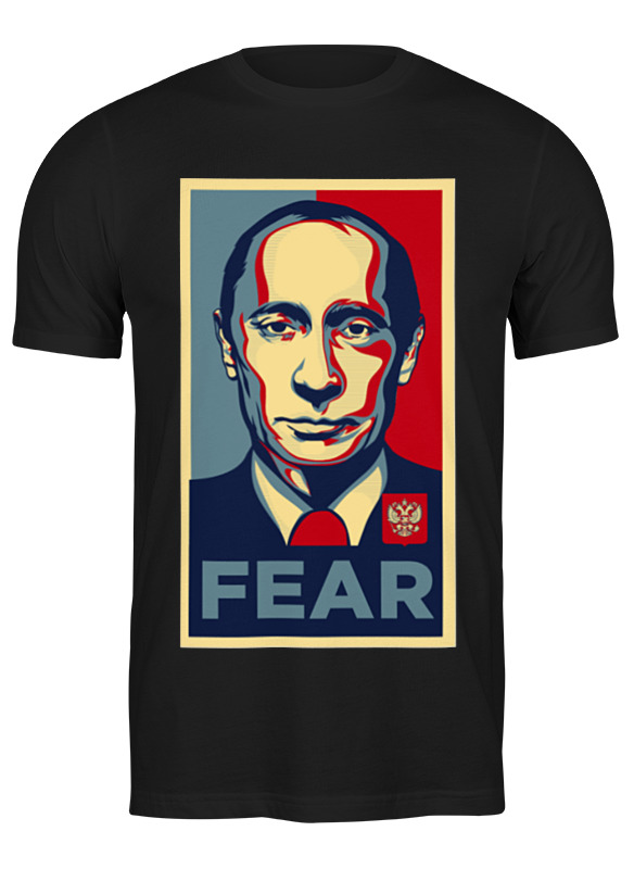 

Футболка мужская Printio Путин 675396 черная S, Путин 675396