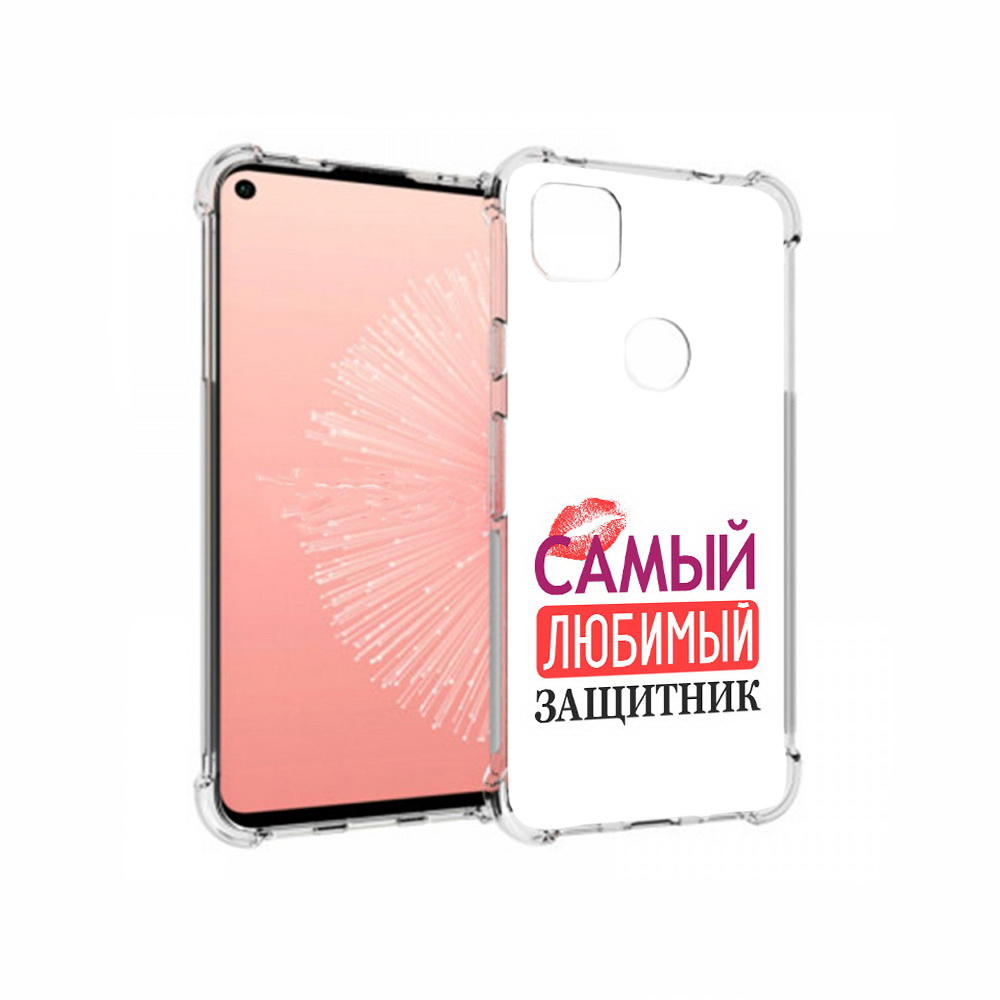 

Чехол MyPads Tocco для Google Pixel 4A любимый защитник, Прозрачный, Tocco
