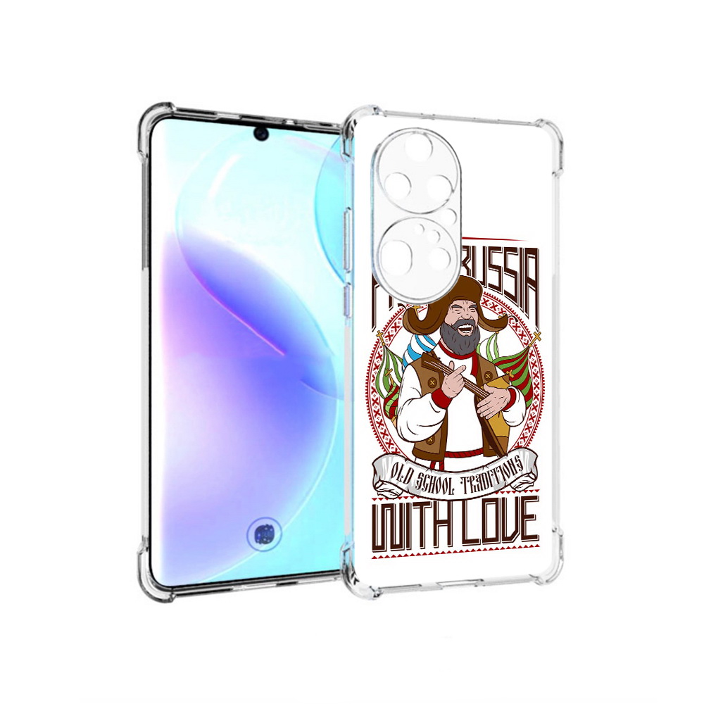 Чехол MyPads Tocco для Huawei P50 Pro русский мужчина